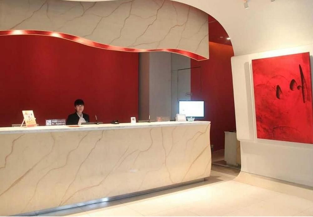 Jinjiang Inn Hefei Sanxiaokou Lujiang Road المظهر الخارجي الصورة