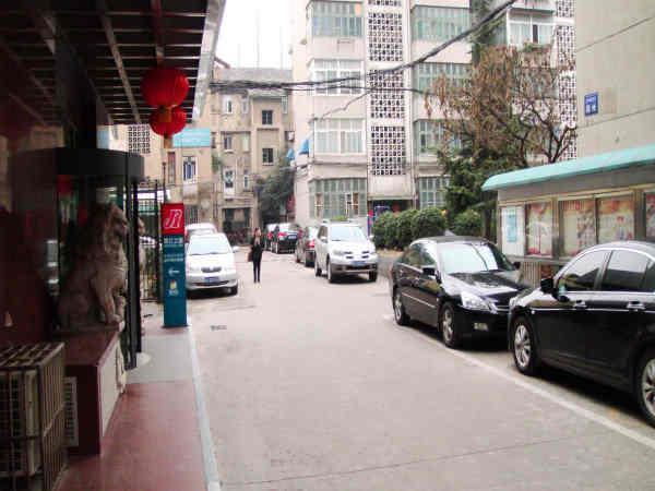Jinjiang Inn Hefei Sanxiaokou Lujiang Road المظهر الخارجي الصورة