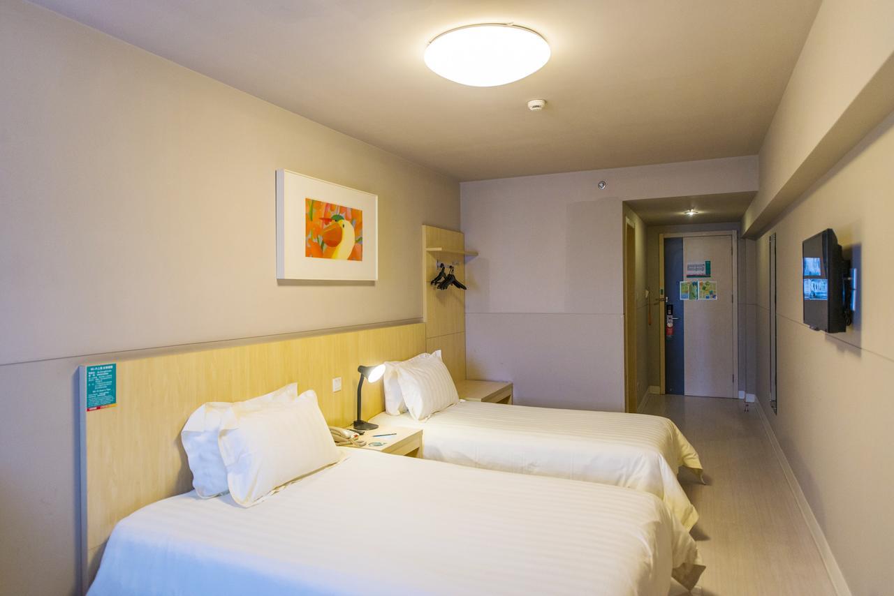 Jinjiang Inn Hefei Sanxiaokou Lujiang Road المظهر الخارجي الصورة