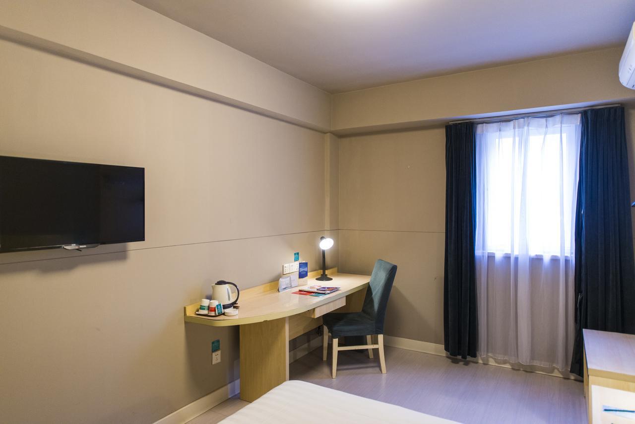 Jinjiang Inn Hefei Sanxiaokou Lujiang Road المظهر الخارجي الصورة
