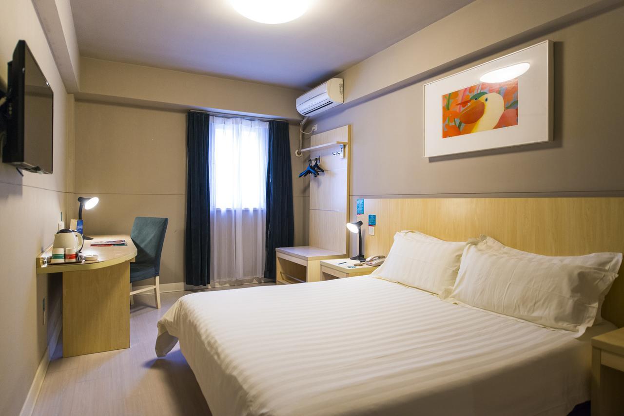 Jinjiang Inn Hefei Sanxiaokou Lujiang Road المظهر الخارجي الصورة