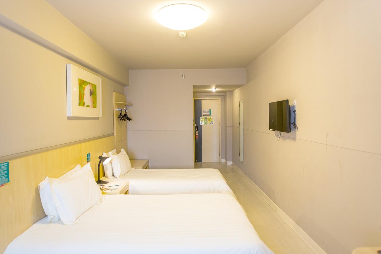 Jinjiang Inn Hefei Sanxiaokou Lujiang Road المظهر الخارجي الصورة