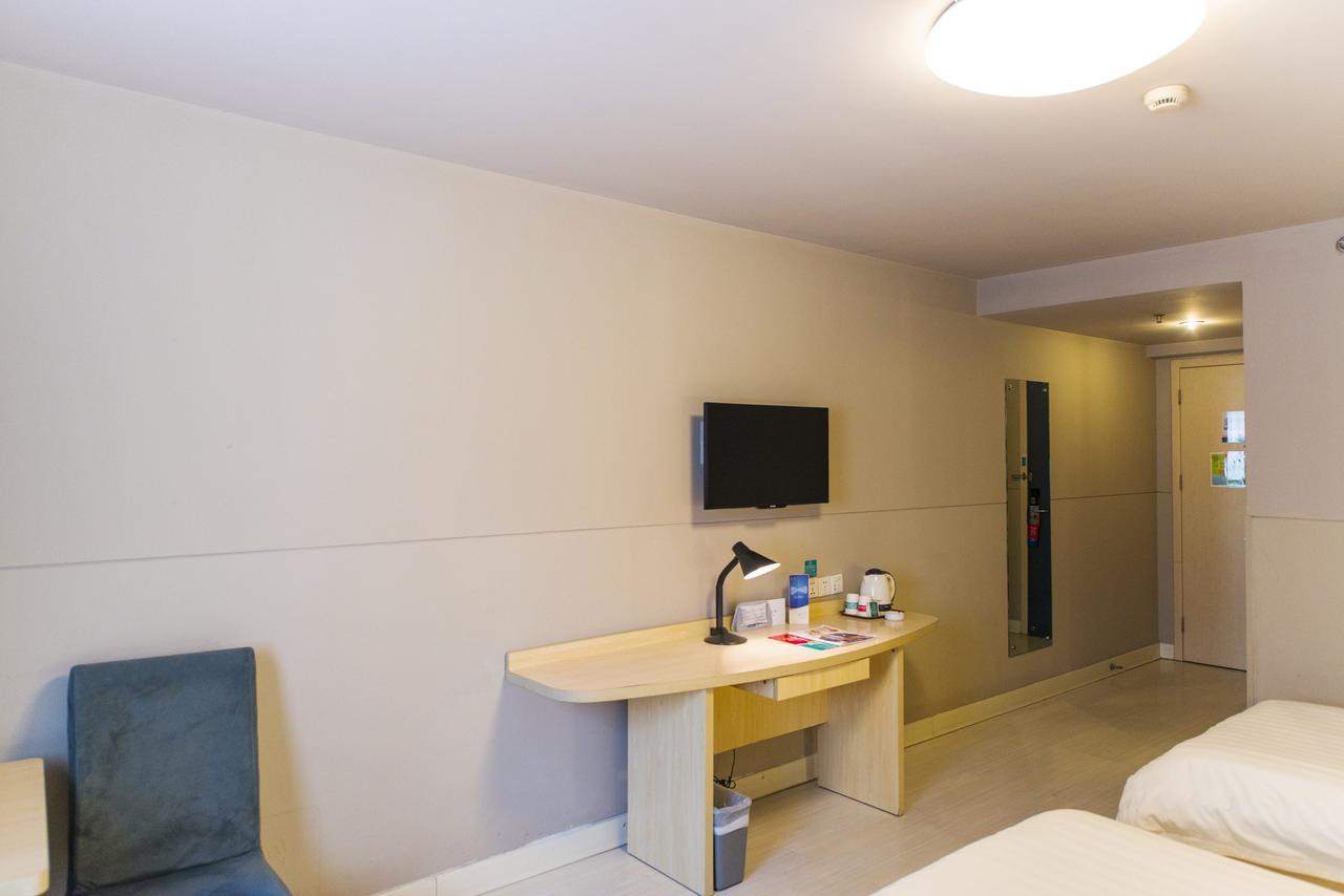 Jinjiang Inn Hefei Sanxiaokou Lujiang Road المظهر الخارجي الصورة
