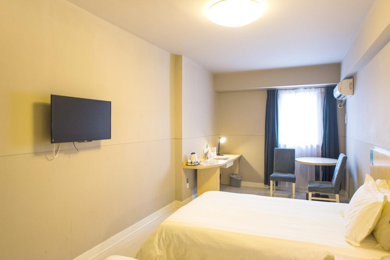 Jinjiang Inn Hefei Sanxiaokou Lujiang Road المظهر الخارجي الصورة
