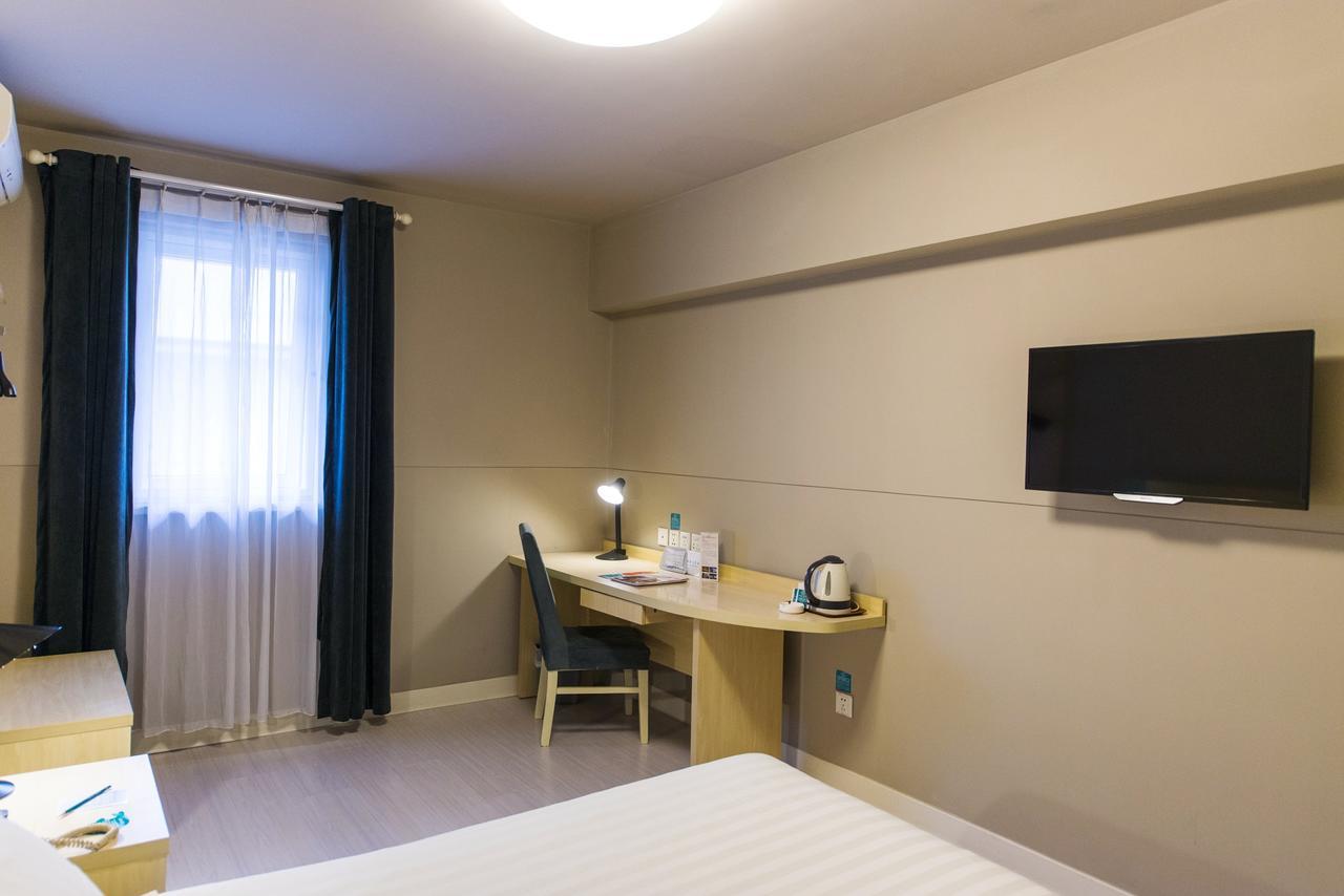 Jinjiang Inn Hefei Sanxiaokou Lujiang Road المظهر الخارجي الصورة