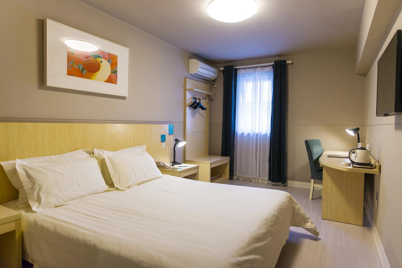 Jinjiang Inn Hefei Sanxiaokou Lujiang Road المظهر الخارجي الصورة