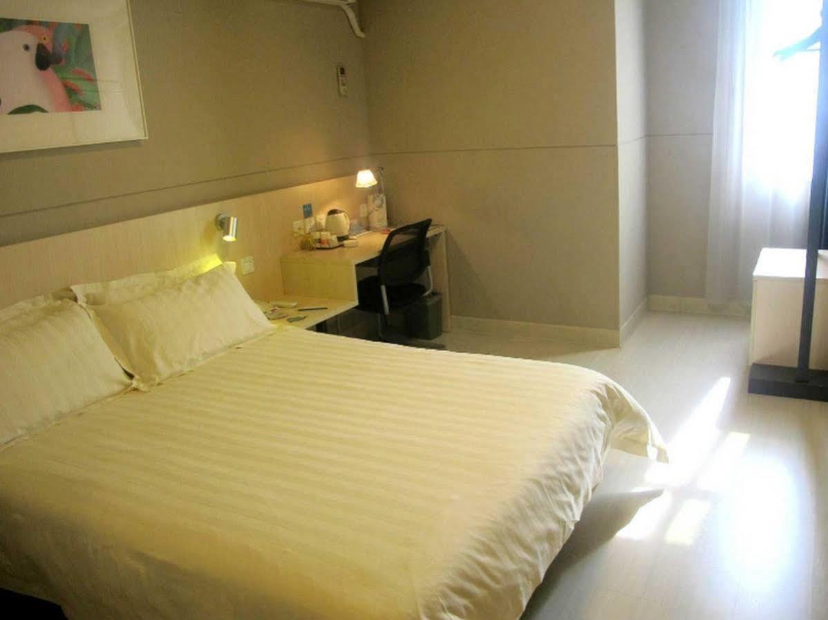 Jinjiang Inn Hefei Sanxiaokou Lujiang Road المظهر الخارجي الصورة