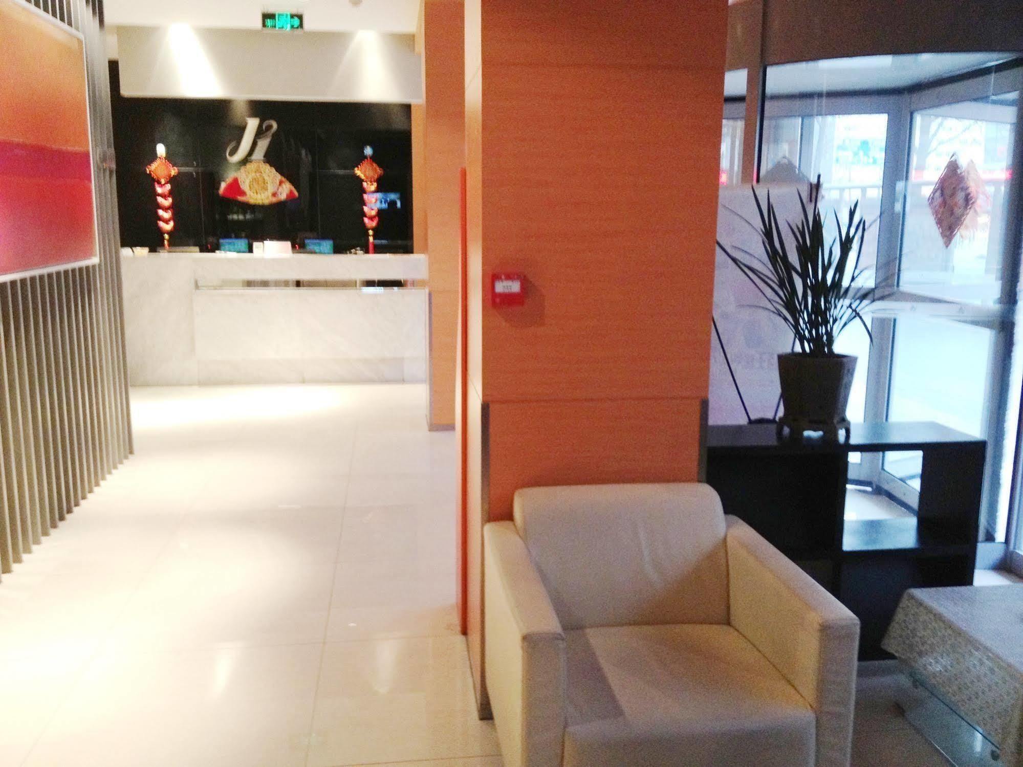 Jinjiang Inn Hefei Sanxiaokou Lujiang Road المظهر الخارجي الصورة
