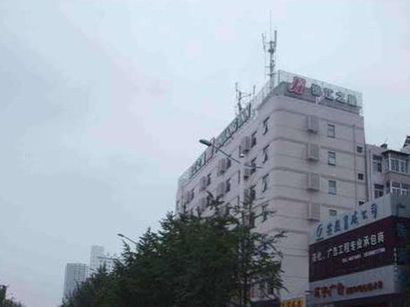 Jinjiang Inn Hefei Sanxiaokou Lujiang Road المظهر الخارجي الصورة